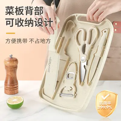 5-Piece Kitchen Knife Set for Household and Baby Food - 2