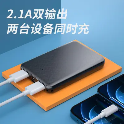 UL PSE sertifikalı 5000 mAh uyumsuz elektrikli ısıtma ayakkabıları 5V2A mobil güç kaynağı şal ısıtma kemeri güç bankası