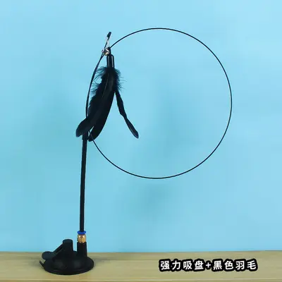 Detachable Wire Cat Teaser Wand with Strong Suction Cup - 9