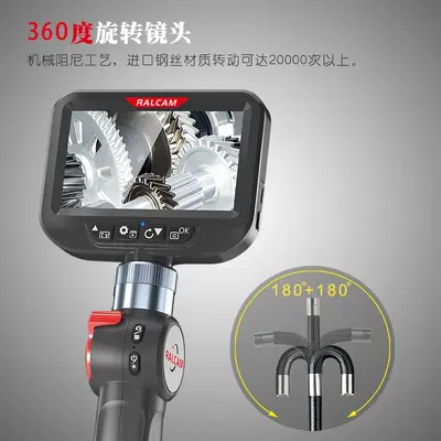 RALCAM H406B 360-Grad drehbares Endoskop