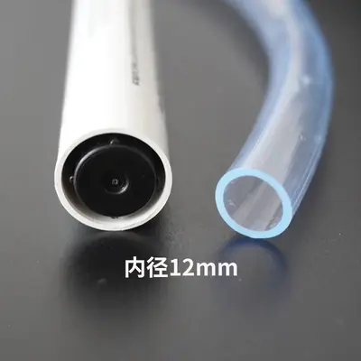Şeffaf PVC Hortum, Ev Tipi Su ve Kablo Geçirme Borusu - 10
