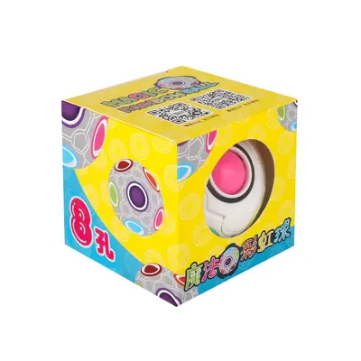 Moyu Cultural Rainbow Ball Cube Irregular Children's Educational Intelligence Toy Stress Relief Creative Finger 20-Hole Toy - 7
