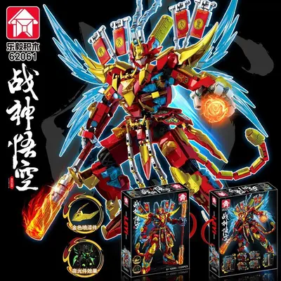 Mingdi Building Block Set, Monkey King Mech Compatible, K2132 - 10