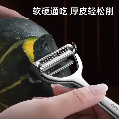 Ceramic vegetable and fruit peeler knife