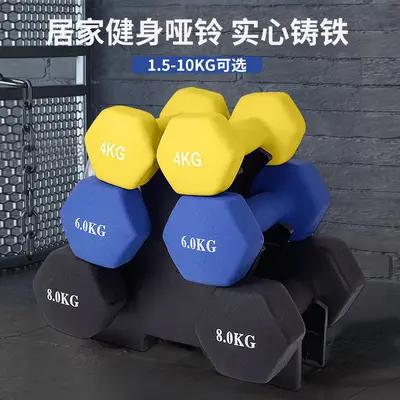 Hexagonal dumbbell set, cast iron, solid construction
