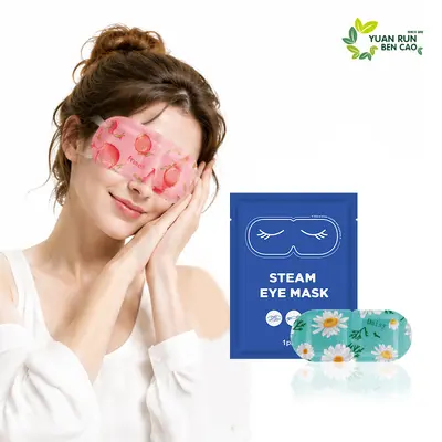 Custom Logo Lutein Steam Heated Eye Mask - 7