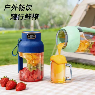 USB şarjlı taşınabilir meyve sıkacağı 1200ml, buz kırıcılı - 3