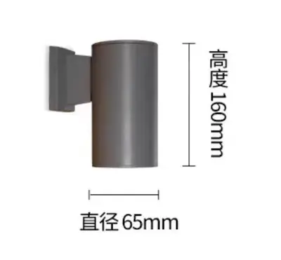 Outdoor LED Wall Lamp, Waterproof, Round, Double Head - 12