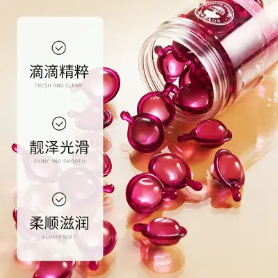 SADOER Nut Oil Anti-Frizz Hair Care Capsules
