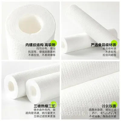 10-Zoll-PP-Filterkartusche, universell, für Wasserfilter - 2