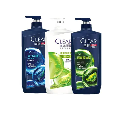 Shampoo 1200g, Anti-Dandruff, Cherry Blossom, Oil Control - 5