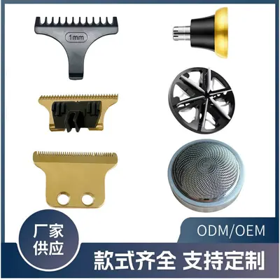 Replacement Blade Head for Hair Clippers, Stainless Steel