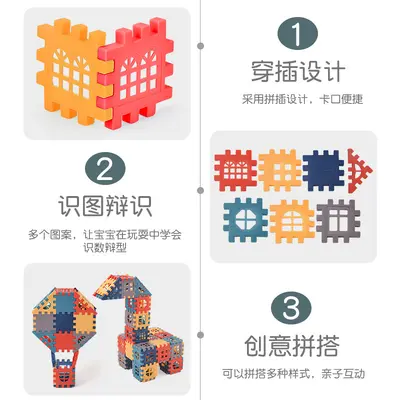 Çocuk DIY yapı blokları seti, Morandi renk serisi, erken eğitim - 3
