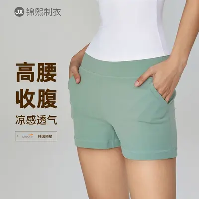 OSYO premium yoga leggings for women