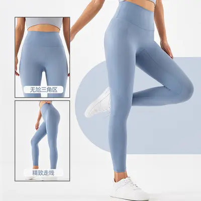 Yüksek belli dikişsiz yoga taytı, kadın, kalça kaldırıcı