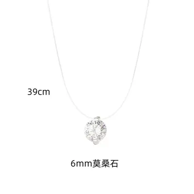 S925 Gümüş Moissanite Balık İpi Kolye, Basit - 11