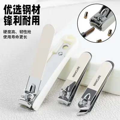 Nail clipper set with anti-splash angled blades