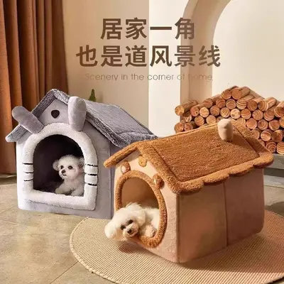 Her mevsim için kedi yuvası, kışın sıcak tutan, kapalı ve güvenli kedi yatağı, sarılı kedi uyku yuvası, kulübe barınak evi