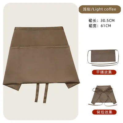Multi-Pocket Waterproof Oil-Resistant Half-Length Waiter Apron - 9