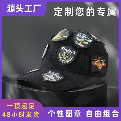 Spring Sun Protection Baseball Cap with Magic Tape Self-Adhesive Duck Billed Cap Advertising Cap Competition Team Event Promotional DIY Cap