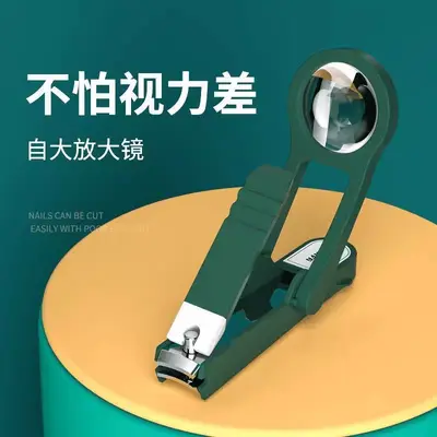 Nail clipper set with magnifier, anti-splash, stainless steel, 2-in-1 - 4