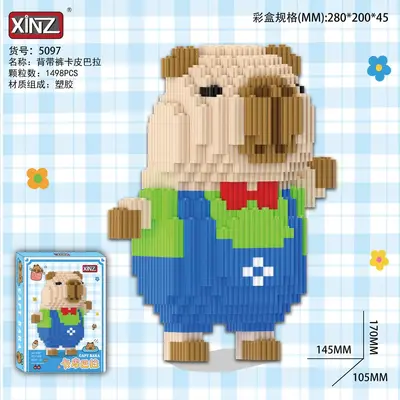 Capybara-Compatible Building Blocks, Educational Particle Assembly Toy - 7