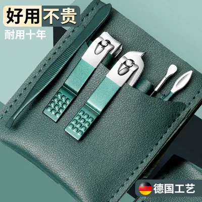 Nail Scissors Set Premium Case Manicure and Pedicure Tools - 7