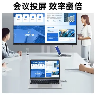 跨境热销款HDMI无线发射接收器50M便携款无线传输器延长器同屏器