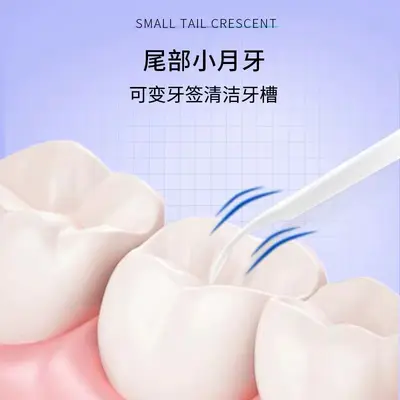Dental floss sticks family pack, high-strength teeth cleaning - 2