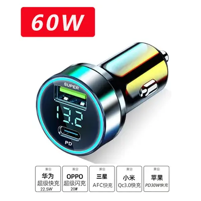 Car charger super fast charging dual lighter USB adapter multifunctional car phone flash charger - 13