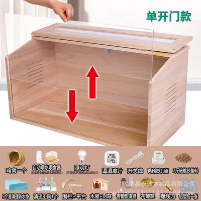 Solid Wood Quail Breeding Box with Double Door and Constant Temperature - 10