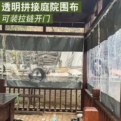 Fully transparent plastic fabric for courtyard windproof and rainproof fabric factory dropshipping Amazon international station cross-border supply