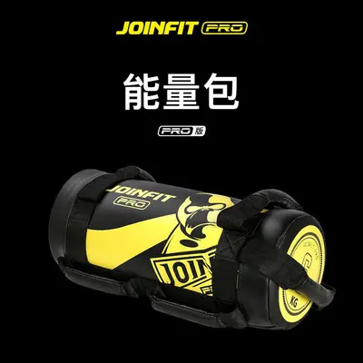 JOINFIT Ağırlıklı Antrenman Yeleği PRO Versiyonu