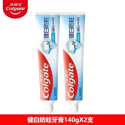 Colgate Whitening Zahnpasta mit Minze, Kariesschutz - 11