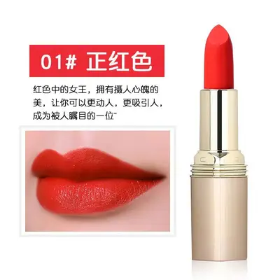 Yabang feuchtigkeitsspendender wasserfester Langzeit-Lippenstift