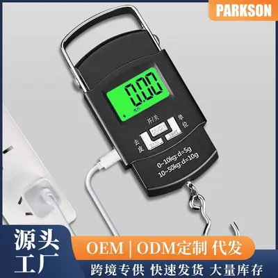 Electronic Hanging Scale 50kg, High Precision, Portable - 10