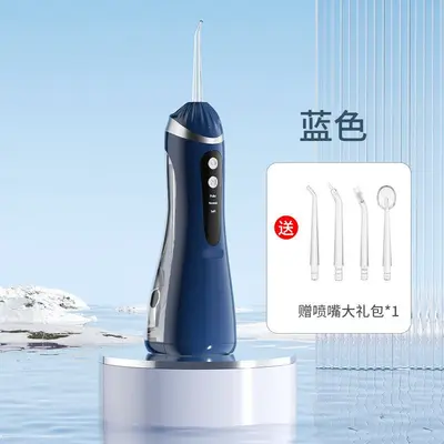 Electric Portable Pulse Water Flosser, 15-Day Battery Life - 8