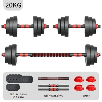Verstellbare Hanteln 10-40 kg abnehmbares Set - 8