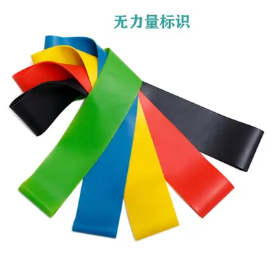5-Piece TPE Resistance Band Set for Squats, Leg and Arm Training - 12