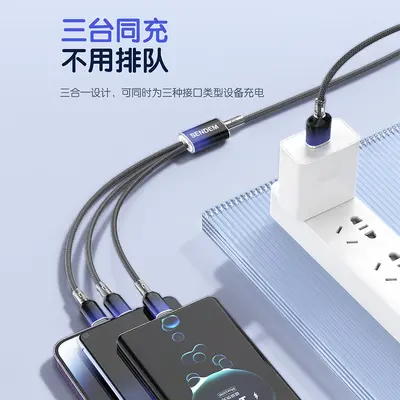 120W Üçlü Dokuma Hızlı Şarj Kablosu Bir Üçe Veri Kablosu Süper Hızlı Şarj Telefon Şarj Kablosu 6A Flaş Şarj Kablosu