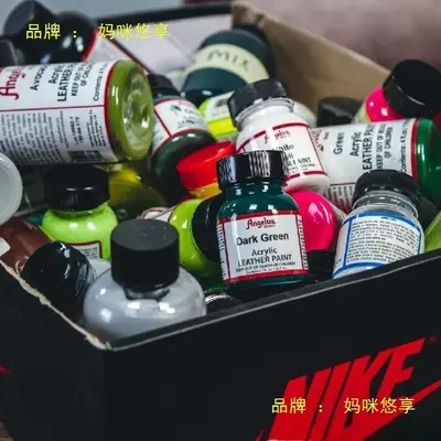 Angrus Sneaker Paint, Leather Recolor Dye