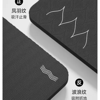 Odorless Home Yoga Mat for Men, Extra Large Thick Soundproof - 3