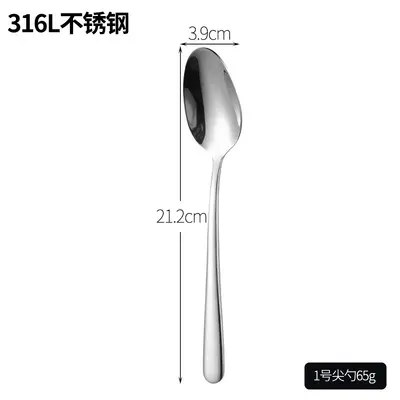 316 Stainless Steel Western Tableware Set, Steak Knife, Fork and Spoon - 6
