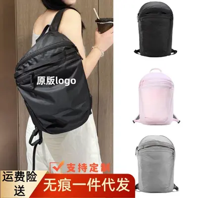 Niao 15L Embroidered Backpack Waterproof Foldable Outdoor Hiking Bag