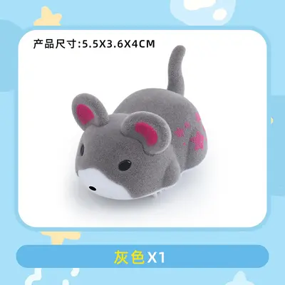 Vibrating Electric Realistic Mouse Cat Toy - 8