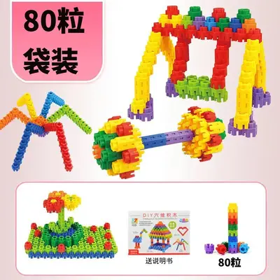 Hexagonal Plastic Building Blocks with Light for Ages 3-6 - 8