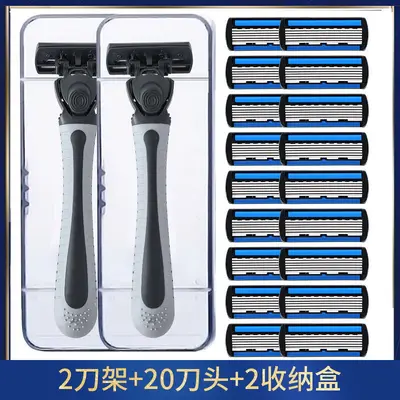 Six-Layer Replacement Razor Blades for Men, Manual Razor Blade Set - 11