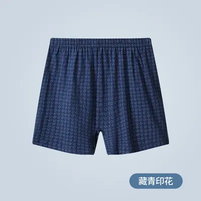 Men's Cotton Boxer Shorts, Plus Size, High Waist, Printed, Middle-Aged - 10