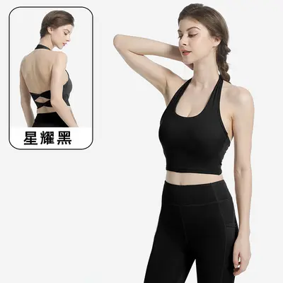 Women's Sports Bra, Halter Neck, Cross Back, Supportive - 8