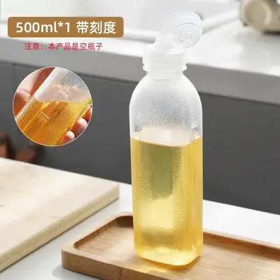 尖叫油壶厨房家用油瓶控量不漏油瓶装香油酱油壶厂家批发喷油瓶 - 8